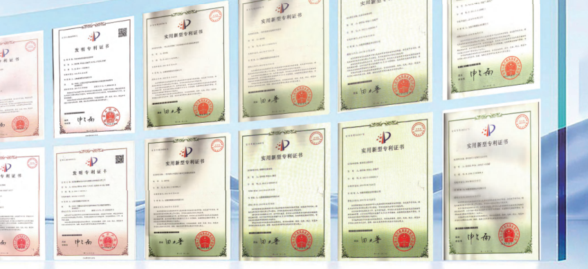 Patent records published in the Plum company brochure