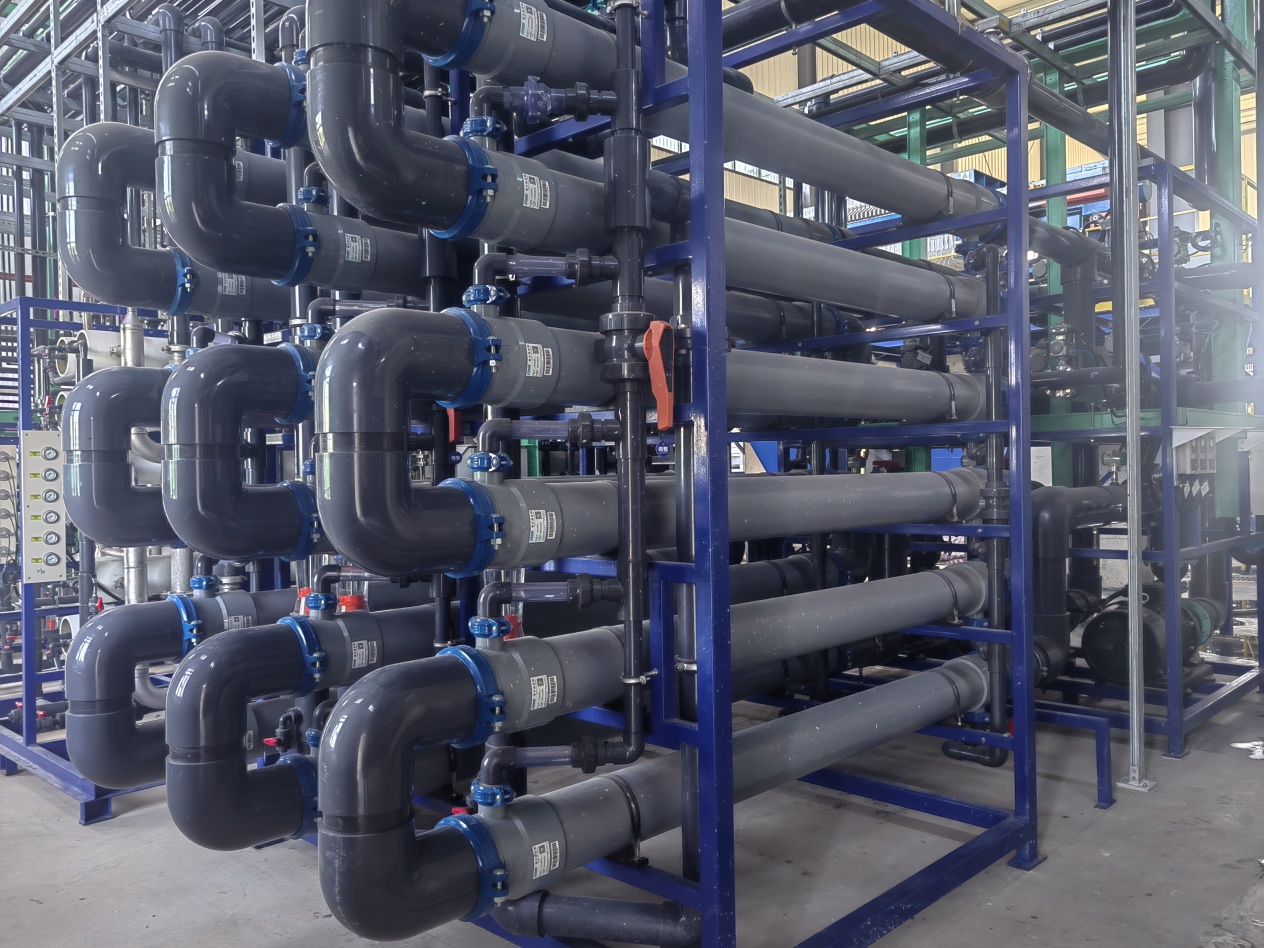 Anaerobic tubular MBR system site