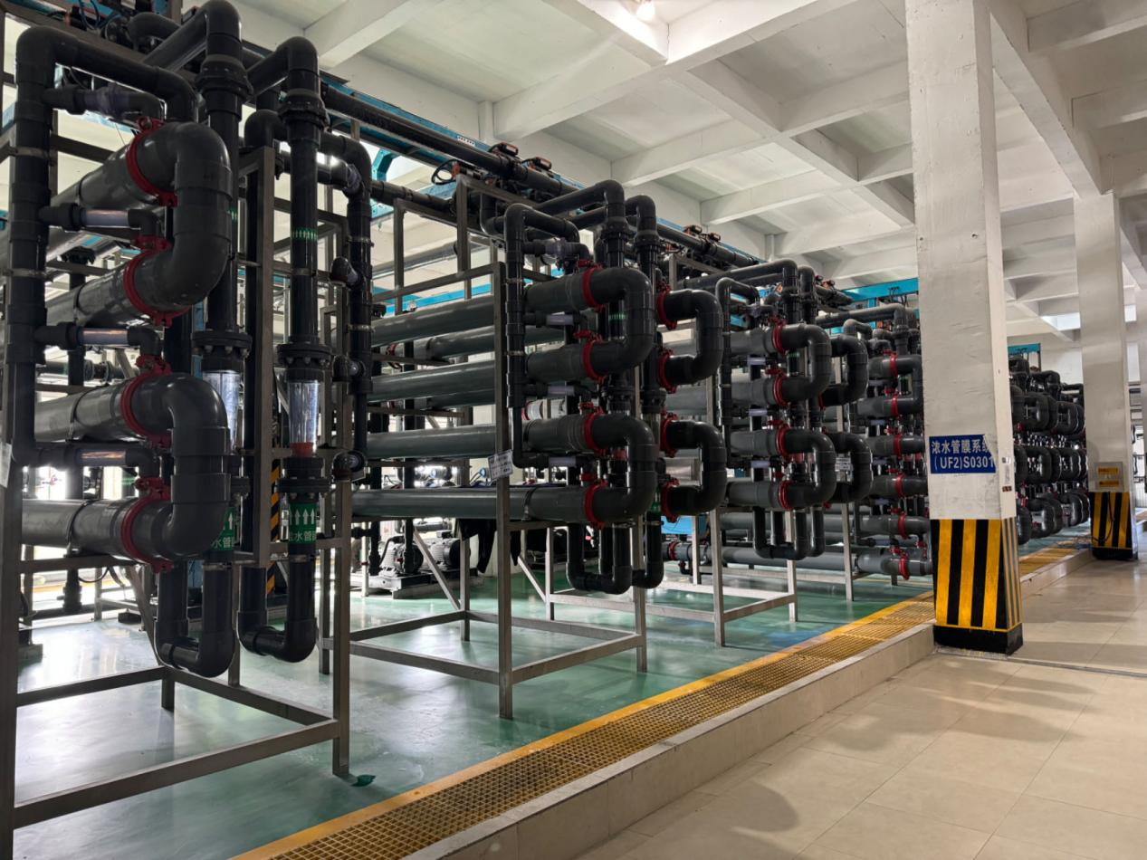 Installed Plum tubular membrane process package